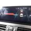 bmw 2-series 2015 -BMW 【名変中 】--BMW 2 Series 2C20--0V611593---BMW 【名変中 】--BMW 2 Series 2C20--0V611593- image 6