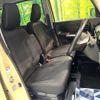 suzuki spacia 2020 CFJ1629426 image 8