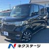 honda n-box 2017 -HONDA--N BOX DBA-JF3--JF3-1005920---HONDA--N BOX DBA-JF3--JF3-1005920- image 1