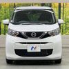 nissan dayz 2020 CFJ1562827 image 14