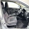 nissan nissan-others 2018 CMATCH_U00049565313 image 10