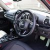 mini mini-others 2016 CFJ1210696 image 18
