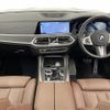 bmw x7 2022 -BMW--BMW X7 3CA-TB4230--WBATB420109M98276---BMW--BMW X7 3CA-TB4230--WBATB420109M98276- image 16