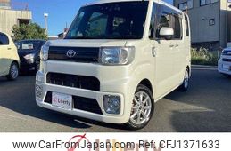 toyota pixis-mega 2020 quick_quick_LA700A_LA700A-0029164