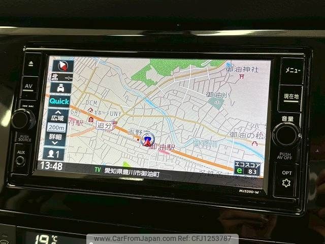 nissan x-trail 2020 CFJ1253787 image 2