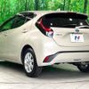toyota aqua 2023 -TOYOTA--AQUA 6AA-MXPK11--MXPK11-2118540---TOYOTA--AQUA 6AA-MXPK11--MXPK11-2118540- image 17