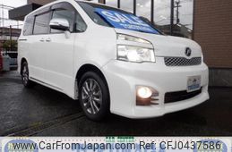 toyota voxy 2011 -TOYOTA--Voxy ZRR70W--0448874---TOYOTA--Voxy ZRR70W--0448874-