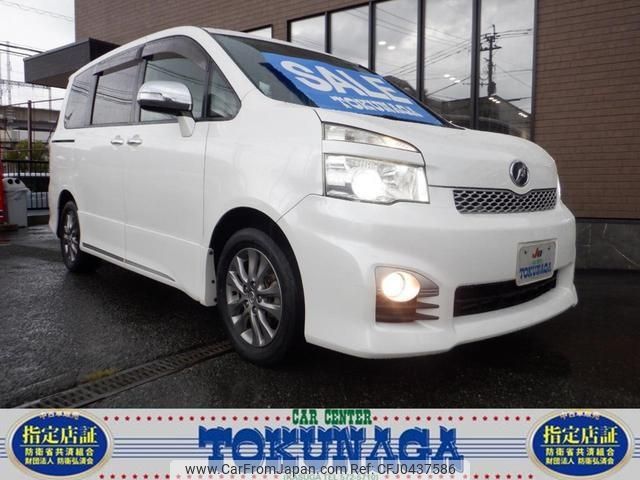 toyota voxy 2011 -TOYOTA--Voxy ZRR70W--0448874---TOYOTA--Voxy ZRR70W--0448874- image 1