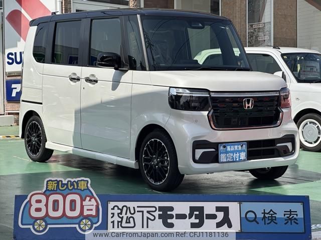 honda n-box 2024 GOO_JP_700060017330250521027 image 1