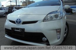 toyota prius 2015 -TOYOTA--Prius DAA-ZVW30--ZVW30-1943877---TOYOTA--Prius DAA-ZVW30--ZVW30-1943877-