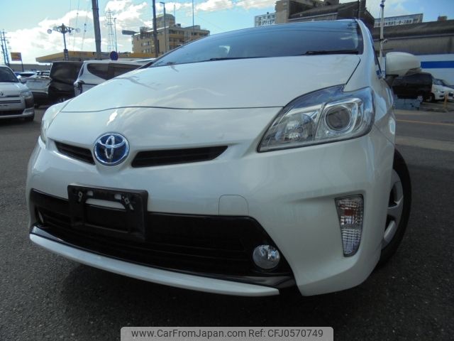 toyota prius 2015 -TOYOTA--Prius DAA-ZVW30--ZVW30-1943877---TOYOTA--Prius DAA-ZVW30--ZVW30-1943877- image 1