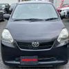 toyota pixis-epoch 2012 -TOYOTA 【川越 580ﾁ3812】--Pixis Epoch DBA-LA300A--LA300A-1006777---TOYOTA 【川越 580ﾁ3812】--Pixis Epoch DBA-LA300A--LA300A-1006777- image 2