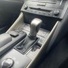 lexus is 2013 CARSENSOR_JP_AU6355134492 image 35