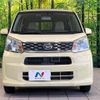 daihatsu move 2015 CFJ1623310 image 14