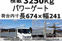isuzu forward 2010 CFJ0719404
