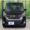 nissan dayz-roox 2017 -NISSAN--DAYZ Roox DBA-B21A--B21A-0347179---NISSAN--DAYZ Roox DBA-B21A--B21A-0347179- image 16