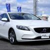 volvo v40 2015 -VOLVO--Volvo V40 MD4204T--G2286653---VOLVO--Volvo V40 MD4204T--G2286653- image 15