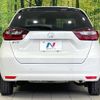 honda fit 2024 CFJ1817071 image 15