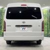 toyota hiace-wagon 2017 -TOYOTA--Hiace Wagon CBA-TRH219W--TRH219-0025387---TOYOTA--Hiace Wagon CBA-TRH219W--TRH219-0025387- image 17