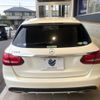 mercedes-benz c-class-station-wagon 2015 -MERCEDES-BENZ--Benz C Class Wagon RBA-205242--WDD2052422F160771---MERCEDES-BENZ--Benz C Class Wagon RBA-205242--WDD2052422F160771- image 17