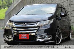 Honda Odyssey 2014