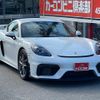 porsche 718-cayman 2023 CFJ1688101 image 3