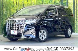 toyota alphard 2019 -TOYOTA--Alphard DBA-AGH30W--AGH30-0276416---TOYOTA--Alphard DBA-AGH30W--AGH30-0276416-