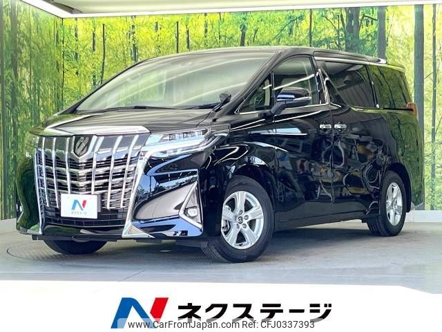 toyota alphard 2019 -TOYOTA--Alphard DBA-AGH30W--AGH30-0276416---TOYOTA--Alphard DBA-AGH30W--AGH30-0276416- image 1