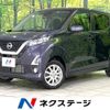 nissan dayz 2019 -NISSAN--DAYZ 5AA-B47W--B47W-0000437---NISSAN--DAYZ 5AA-B47W--B47W-0000437- image 1