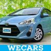 toyota aqua 2015 quick_quick_DAA-NHP10_NHP10-6424054 image 1