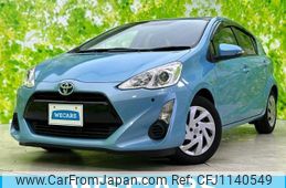 toyota aqua 2015 quick_quick_DAA-NHP10_NHP10-6424054
