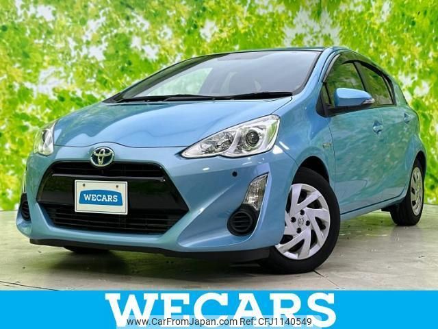 toyota aqua 2015 quick_quick_DAA-NHP10_NHP10-6424054 image 1