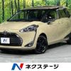 toyota sienta 2022 -TOYOTA--Sienta 3BA-NCP175G--NCP175-7046499---TOYOTA--Sienta 3BA-NCP175G--NCP175-7046499- image 1