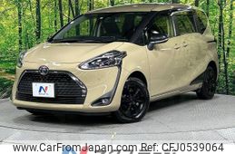 toyota sienta 2022 -TOYOTA--Sienta 3BA-NCP175G--NCP175-7046499---TOYOTA--Sienta 3BA-NCP175G--NCP175-7046499-