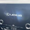 lexus nx 2024 CFJ1668820 image 19