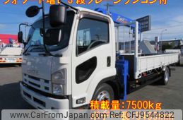 isuzu forward 2013 quick_quick_LKG-FTR90S2_FTR90-7002096