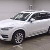 volvo xc90 2016 quick_quick_DBA-LB420XC_YV1LFA2MCG1080768 image 5