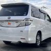 toyota vellfire 2012 -TOYOTA--Vellfire DAA-ATH20W--ATH20-8002985---TOYOTA--Vellfire DAA-ATH20W--ATH20-8002985- image 13