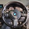 bmw 3-series 2017 -BMW--BMW 3 Series DBA-8A20--WBA8A16070NU74704---BMW--BMW 3 Series DBA-8A20--WBA8A16070NU74704- image 16