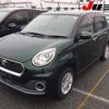 toyota passo 2016 -TOYOTA--Passo M700A-0021714---TOYOTA--Passo M700A-0021714- image 10