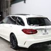 mercedes-benz amg 2018 -MERCEDES-BENZ--AMG CBA-205264--WDD2052642F765704---MERCEDES-BENZ--AMG CBA-205264--WDD2052642F765704- image 15