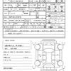 toyota vitz 2017 CFJ1554465 image 21