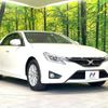 toyota mark-x 2014 CFJ1655662 image 16