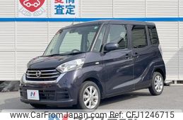 nissan dayz-roox 2019 quick_quick_B21A_B21A-0540673