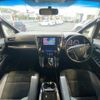 toyota vellfire 2016 quick_quick_AGH30W_AGH30-0098642 image 11