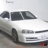 nissan skyline-coupe 2001 CFJ1815422 image 1