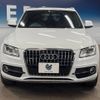 audi q5 2014 -AUDI--Audi Q5 ABA-8RCNCF--WAUZZZ8R1FA006779---AUDI--Audi Q5 ABA-8RCNCF--WAUZZZ8R1FA006779- image 16