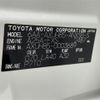 toyota harrier 2020 -TOYOTA--Harrier 6AA-AXUH85--AXUH85-0003689---TOYOTA--Harrier 6AA-AXUH85--AXUH85-0003689- image 10