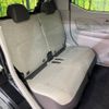 mitsubishi ek-wagon 2021 -MITSUBISHI--ek Wagon 5BA-B33W--B33W-0200864---MITSUBISHI--ek Wagon 5BA-B33W--B33W-0200864- image 9