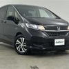 honda freed 2021 -HONDA--Freed 6AA-GB7--GB7-3147361---HONDA--Freed 6AA-GB7--GB7-3147361- image 1